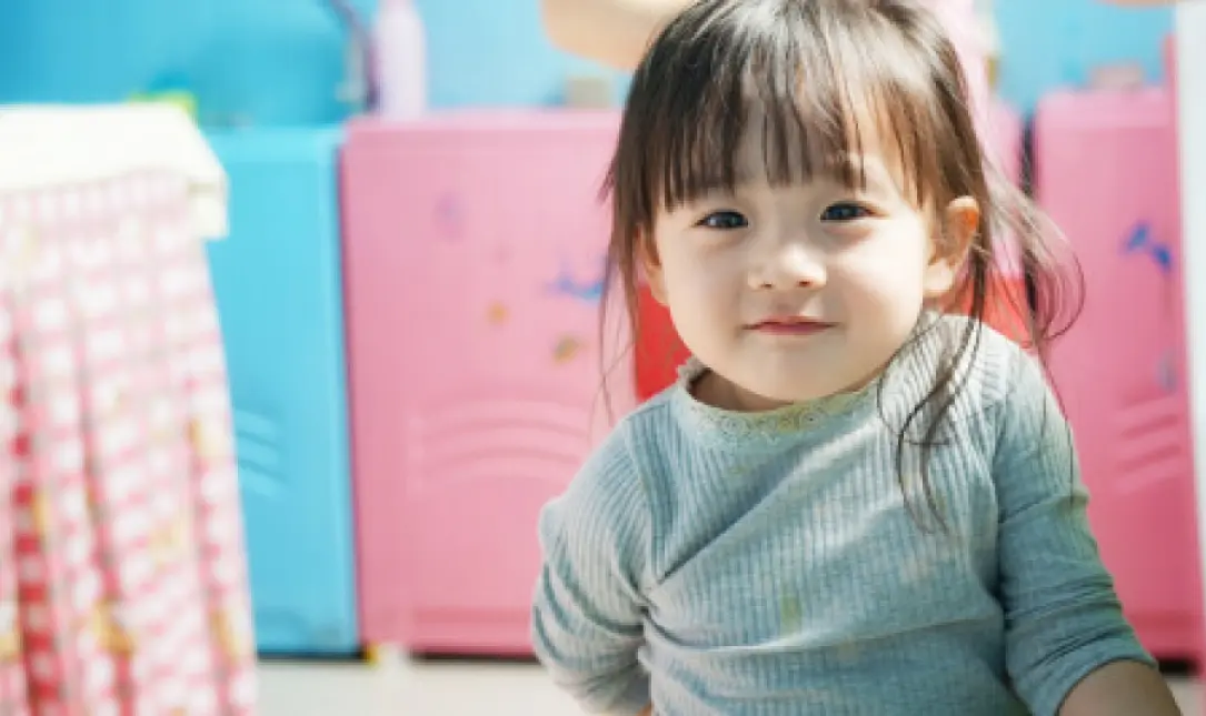 Understand The Background Of Kindergarten Now.